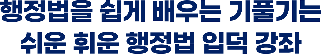 �������� ���� ���� ��Ǯ��� ���� �ֿ� ������ �Դ� ����