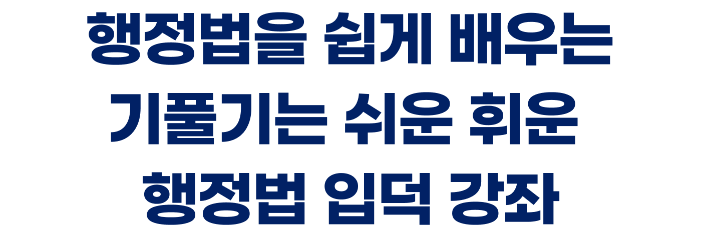 �������� ���� ���� ��Ǯ��� ���� �ֿ� ������ �Դ� ����