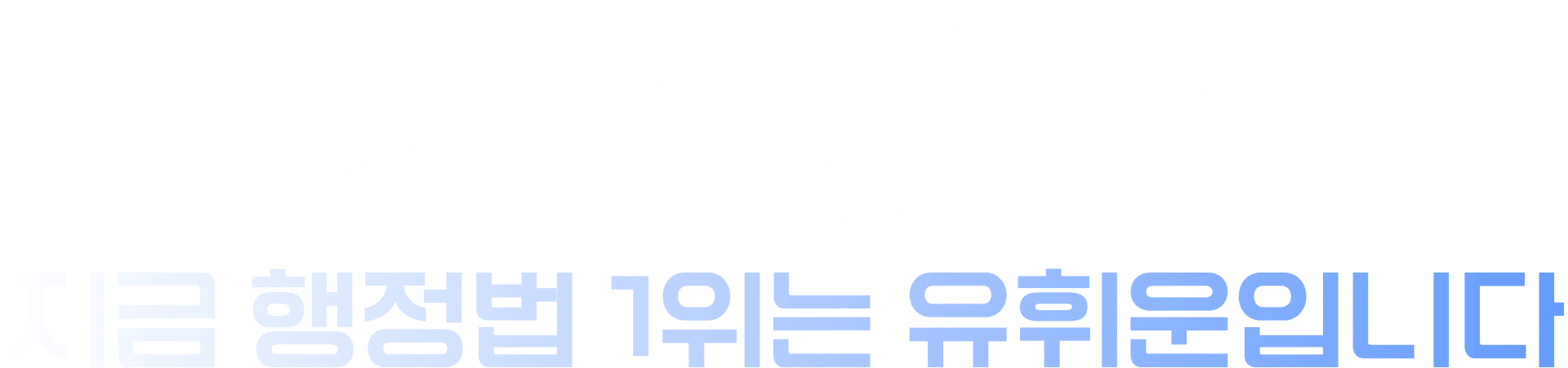 2026�� 7������ 1���� �ٲ�����ϴ�. ���� ������ 1���� ���ֿ��Դϴ�