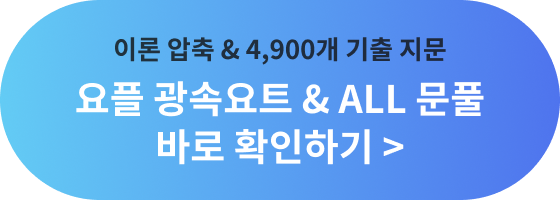 ������ �ʰ� �ڽ��ְ� �����մϴ�. ���ӿ�Ʈ& ALL ��Ǯ 0�� EVENT