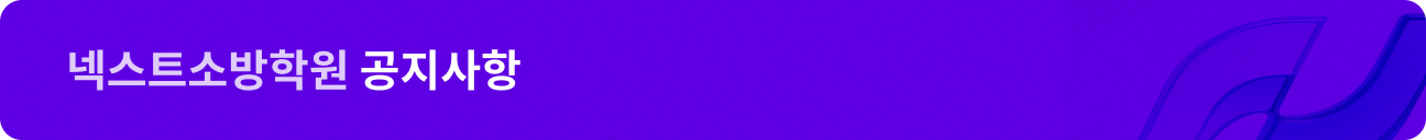 �ؽ�Ʈ�ҹ��п� ��������