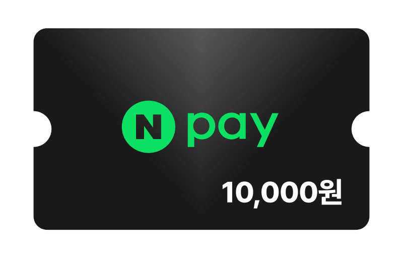 ���̹����� 10,000��