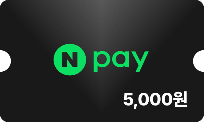 ���̹����� 5,000��
