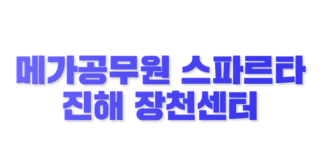 ް ĸŸ 뱸 ݿ